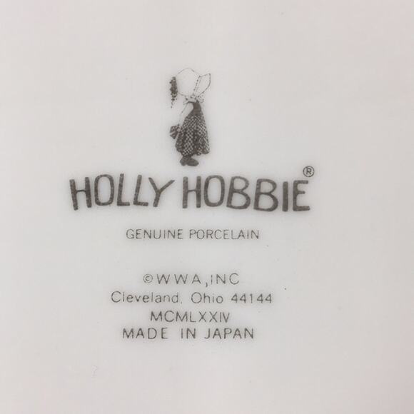 Vintage 1974 Holly Hobbie Plate Made in Japan Memory..A Keepsake of the Heart‎ - Picture 6 of 7